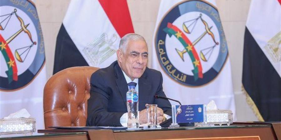 بمناسبة بدء العام القضائي الجديد، النائب العام يلتقي أعضاء التفتيش القضائي وقيادات النيابة العامة