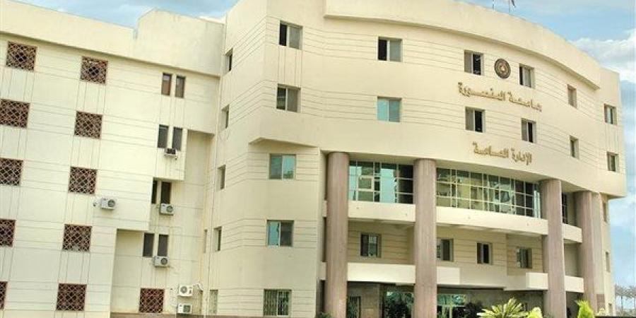 بالمخالفة للائحة، رئيس جامعة المنصورة يعين صيدلانية مديرًا لمستشفى الطلبة (مستندات)