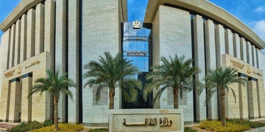 قنصوة يعتمد برنامج احتفالات الذكرى الـ 53 لانتصارات أكتوبر.. فعاليات شاملة بالقاهرة والمحافظات.. معارض كتاب متخصصة.. احتفالات كبرى بالأوبرا والسامر وندوات توثيقية بالأعلى للثقافة وأكاديمية الفنون