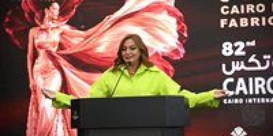 بشرى ومحمد ثروت في افتتاح «كايرو فاشون آند تكس»