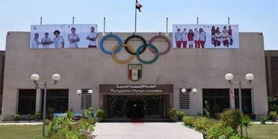 الأولمبية تطالب الاتحادات بسرعة موافاتها بخطط المشاركة في دورة الألعاب الأفريقية 2027