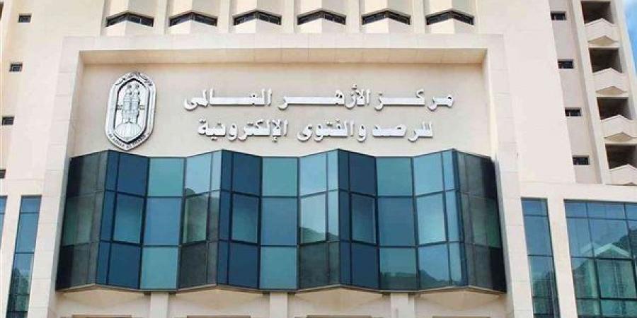 «ميثاق غليظ»، الأزهر يحذر من تحويل عقد القران إلى مشاهد هزلية من أجل الترند