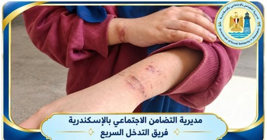 تضامن الإسكندرية تتدخل لإنقاذ فتاة قاصر وتنجح في تسليمها إلى والدتها