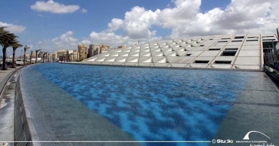 مكتبة الإسكندرية تختتم أعمال «المدرسة الصيفية الدولية الثامنة للبرديات القبطية»