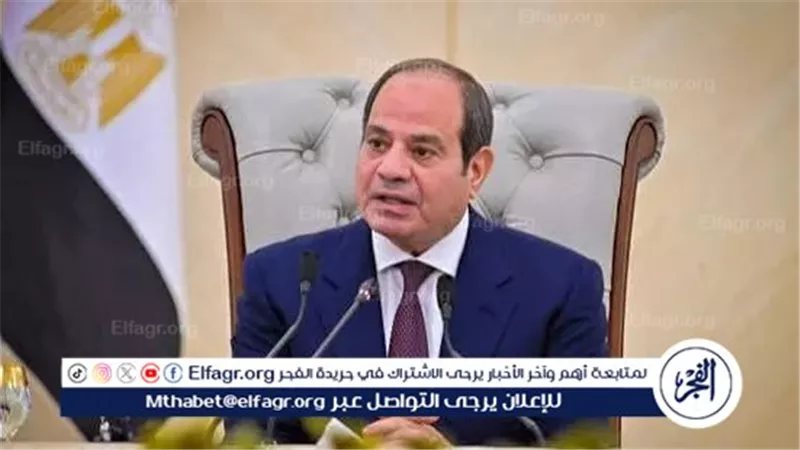 عاجل ـ السيسي: التعاون بين دول حوض النيل يحقق التنمية المشتركة.. والإخطار المسبق لا يعطل المشروعات