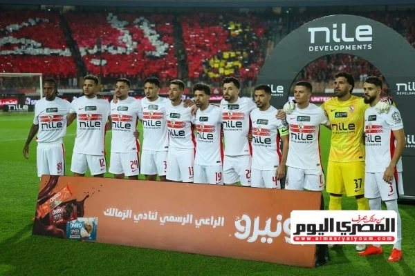 مباشر الآن.. مباراة الزمالك ضد المقاولون العرب (0-0) في الدوري المصري (لحظة بلحظة)
