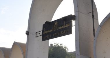 تعرف على الدبلومة المهنية في مكافحة العدوى بالطب البيطري بجامعة أسيوط