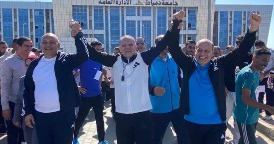 رئيس جامعة دمياط يطلق ماراثون الجري بمشاركة الطلاب وأعضاء هيئة التدريس
