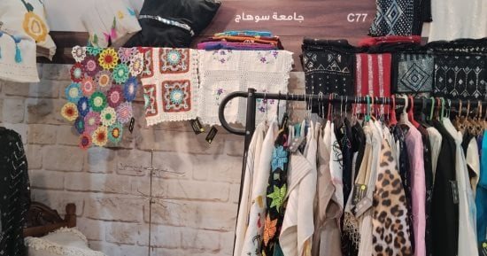 جامعة سوهاج تشارك في معرض «تراثنا 2027» بإبداعات تعكس أصالة الصعيد