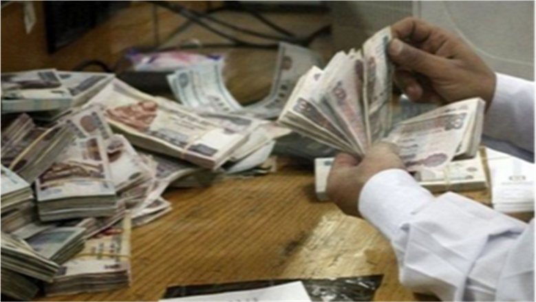 كيفية حساب المعاش بعد بلوغ سن التقاعد