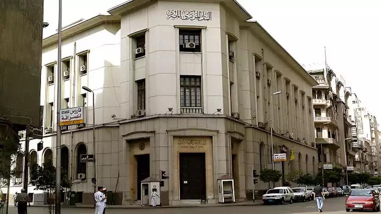 عائد يصل إلى 25%.. كيف تستثمر في أذون الخزانة وما مخاطرها؟