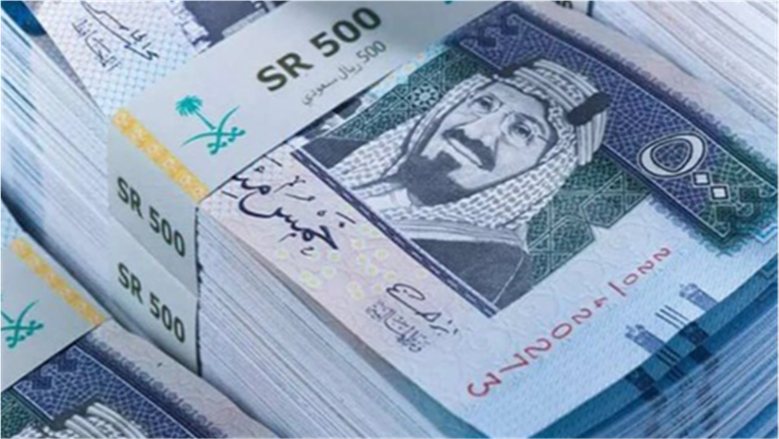 سعر صرف الريال السعودي مقابل الجنيه المصري اليوم الخميس
