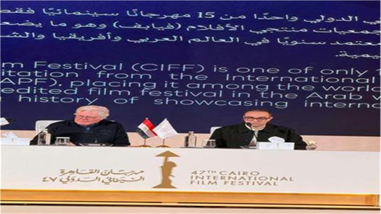 تفاصيل تكريم أنطوان زند بمهرجان القاهرة السينمائي بدورته الـ 47