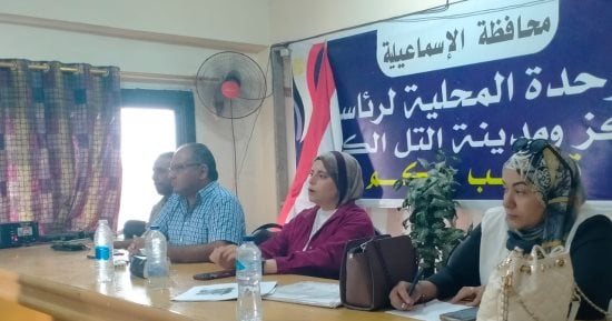 ورشة عمل بالإسماعيلية للتعريف بـ«أنتج بنفسك» ودعم التمكين الاقتصادى للأسر