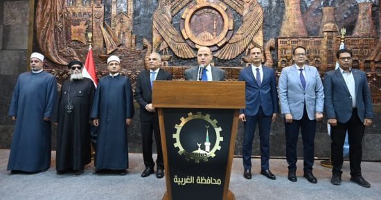 محافظ الغربية يدشن مبادرة «بوعينا بنطور بلدنا» لترسيخ قيم الوعي والانتماء