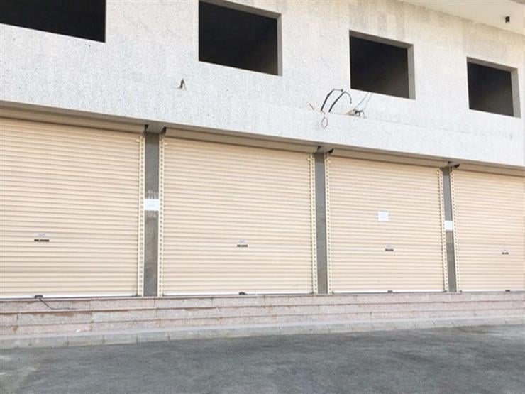 جهاز 6 أكتوبر يطرح محال تجارية وصيدلية للبيع بالمزاد العلني يوم 3 نوفمبر