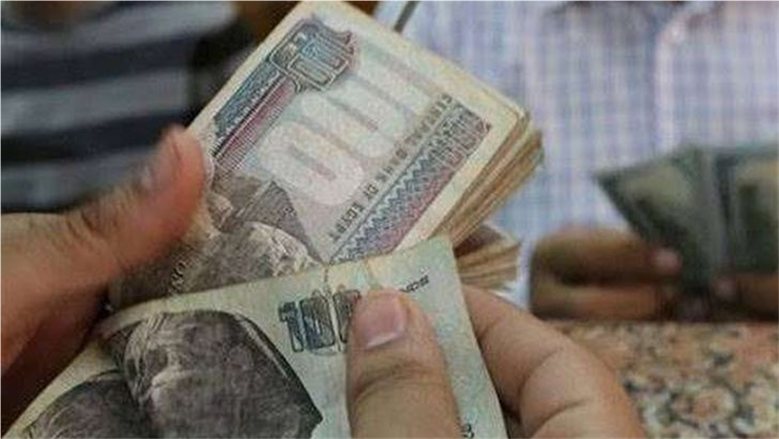 موعد صرف معاشات نوفمبر 2026.. أماكن الصرف وتفاصيل زيادة الـ15%