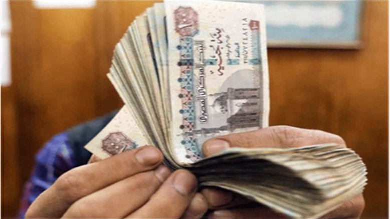 موعد صرف معاشات نوفمبر 2026 رسميًا.. خطوات سحب المعاش بسهولة