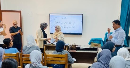 تنفيذ برنامج التوعية بأهمية العصا البيضاء لطلاب مدارس بنى سويف
