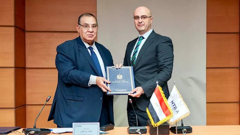 بروتوكول بين تنظيم الاتصالات والاتحاد العام للجمعيات لتعزيز حماية حقوق المستخدمين