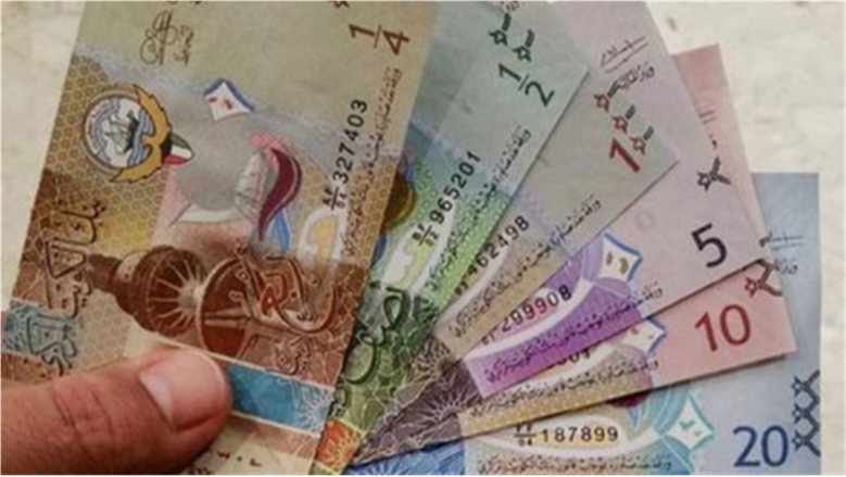 أسعار صرف الدينار الكويتي في البنوك اليوم الثلاثاء