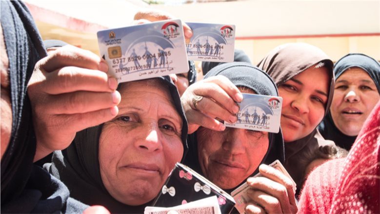 تكافل وكرامة 2026.. الفئات المؤهلة للدعم والأوراق اللازمة للتقديم