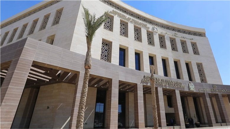 رابط تقييمات المرحلة الإعدادية 2026-2027.. خطوات التحميل من موقع وزارة التعليم