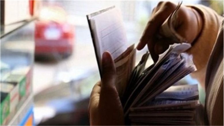 كيفية الاستعلام عن فاتورة الغاز الطبيعي لشهر أكتوبر 2026 إلكترونيًا