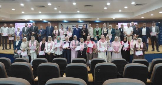 أكتوبر الوردى.. احتفالية للتوعية بالكشف المبكر عن سرطان الثدى بجامعة بنها