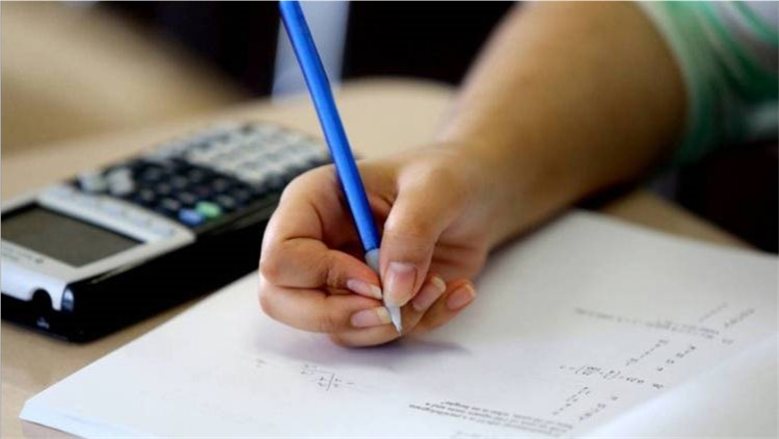 رابط تحميل التقييمات الأسبوعية 2026 لطلاب صفوف النقل