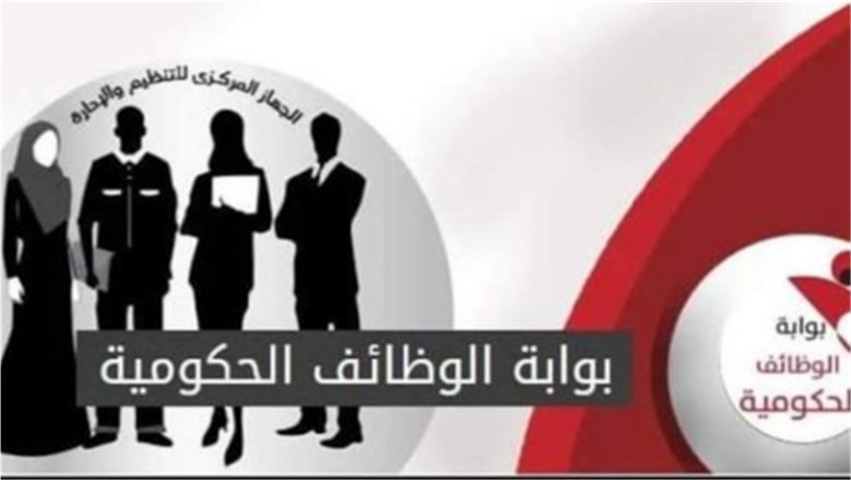 بدأ الاستعلام.. خطوات معرفة موعد اختبار 8000 معلم مساعد بالأزهر
