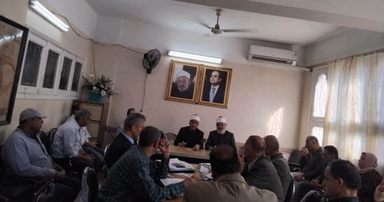 منطقة الغربية الأزهرية تبحث قياس المستوى التحصيلى لطلاب المعاهد