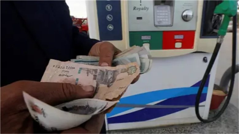 سعر لتر بنزين 92 اليوم الاثنين 12/10/2026