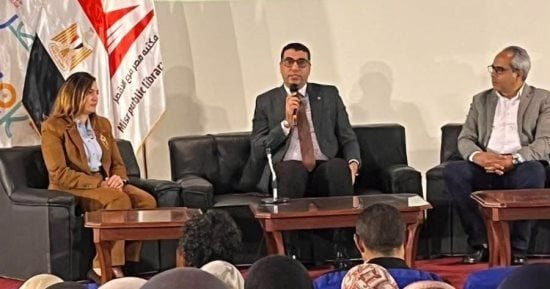 الأقصر تشهد فعاليات برنامج تدريبى فى الذكاء الاصطناعى بمكتبة مصر العامة.. صور