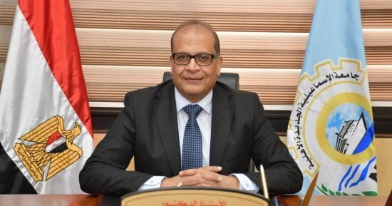 جامعة الإسماعيلية الأهلية تعلن دليل المنح والدعم المالي للعام الجامعى 2026/27