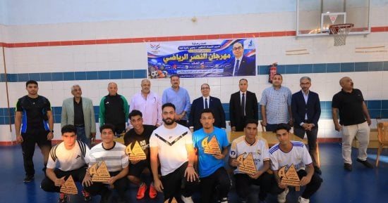 رئيس جامعة كفر الشيخ يشهد ختام مهرجان النصر الرياضى ويكرّم الفرق الفائزة