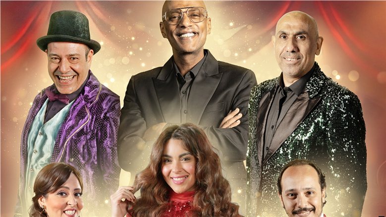 «التياترو» يعود إلى مسرح السلام الخميس 22 أكتوبر بعد حصد 3 جوائز بالمهرجان القومي للمسرح