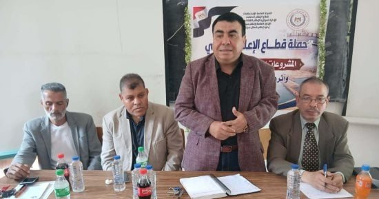 إعلام شمال سيناء يناقش المشروعات الزراعية ودورها فى التنمية والأمن الغذائى