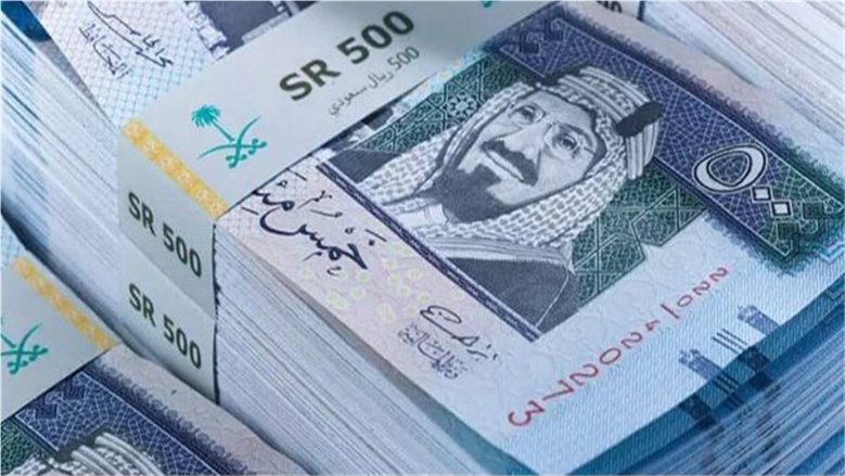 سعر الريال السعودي اليوم الخميس 8 أكتوبر 2026 مقابل الجنيه