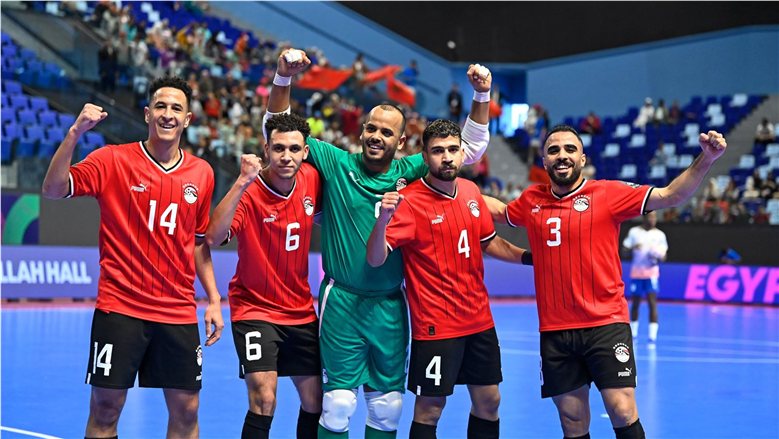 موعد مباراة مصر وتنزانيا فى بطولة أفريقيا لكرة الصالات