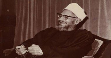 اليوم الذكرى الـ48 على رحيل الإمام الأكبر شيخ الأزهر عبد الحليم محمود