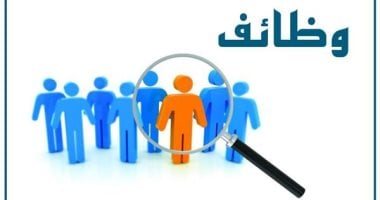جامعة سوهاج الأهلية تعلن عن وظائف شاغرة وتحدد شروط ومواعيد التقديم