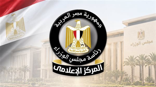 مجلس الوزراء يحسم الجدل حول تطعيمات الأطفال: المخزون الاستراتيجي آمن