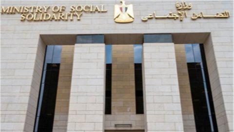 تكافل وكرامة.. حالات قد تؤدي إلى وقف الدعم عند امتلاك سيارة أو عقار