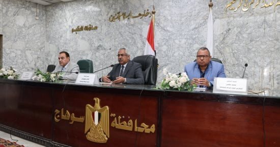 نائب محافظ سوهاج يشهد اللقاء التعريفي لمشروع "سبل عيش المرأة في صعيد مصر"
