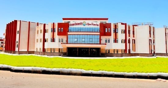 تنافس 7 أساتذة.. جامعة أسوان تعقد لجنة اختيار عميد كلية الطب