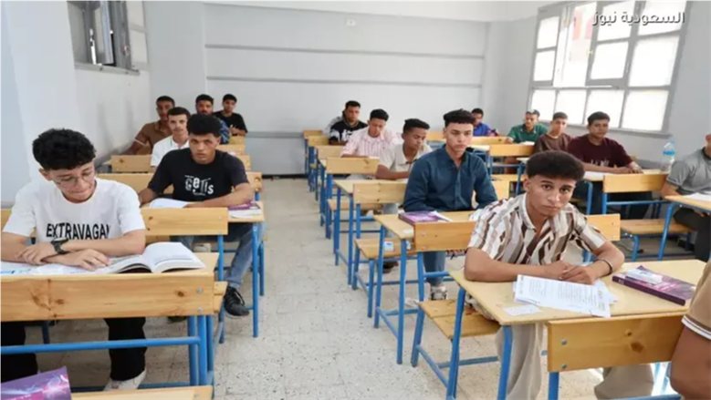 جدول امتحانات شهر أكتوبر 2026 للمرحلتين الابتدائية والإعدادية