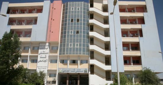 وفد طبي هولندى يزور مستشفيات قنا الجامعية لإجراء جراحات القلب المفتوح