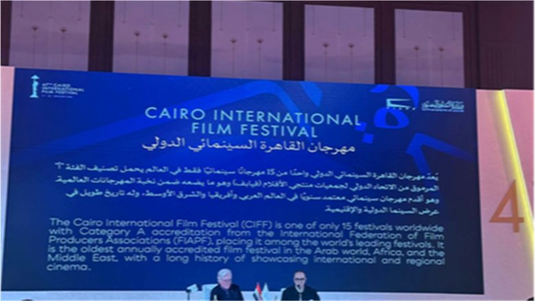 مهرجان القاهرة السينمائي يعلن قائمة أعمال مسابقة «كايرو إكس آر» في دورته الـ47