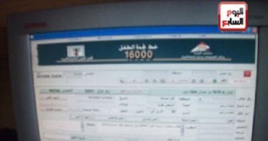 حماية الطفل بالشرقية تتعامل مع 310 بلاغات وتنفذ 70 فعالية توعوية خلال 3 أشهر